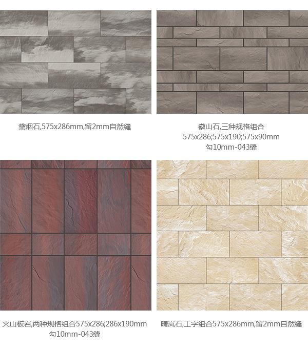 product-1-1 image024.jpg