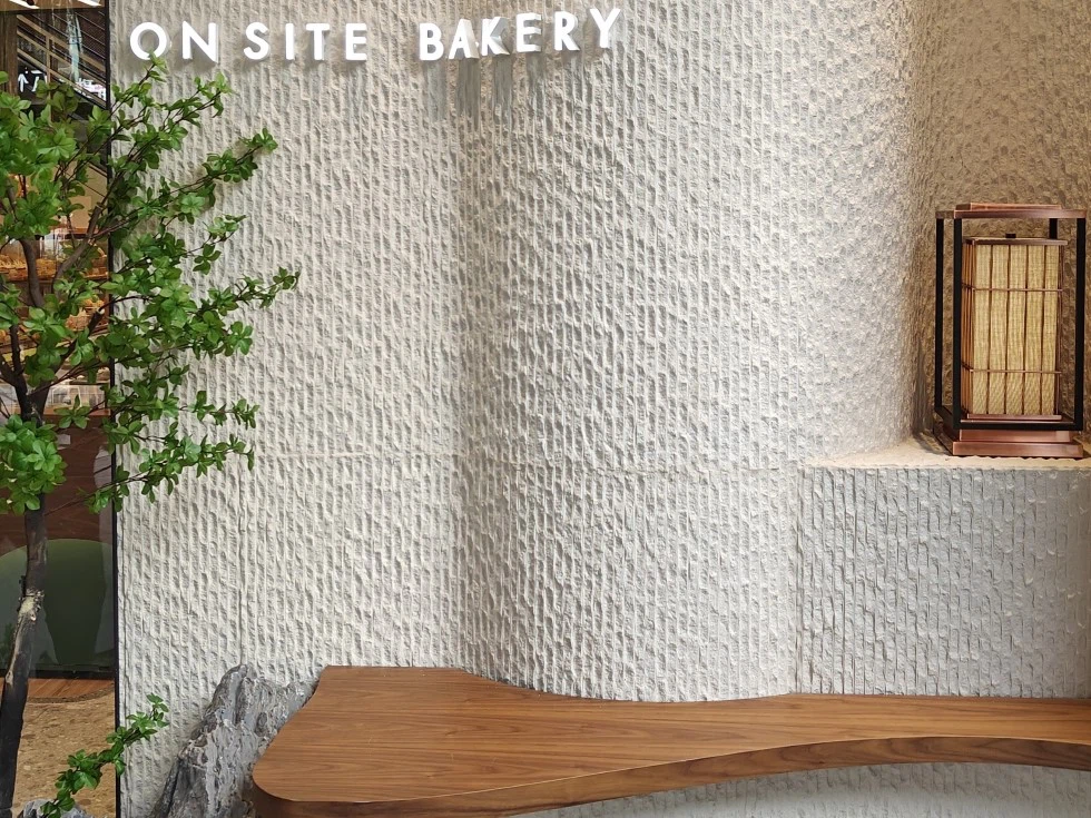 11 - 5-43-980 11 - 5-43-980