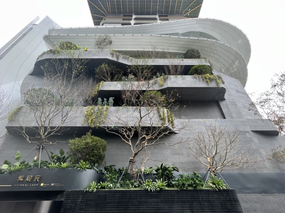 08 - 5-43-980 08 - 5-43-980