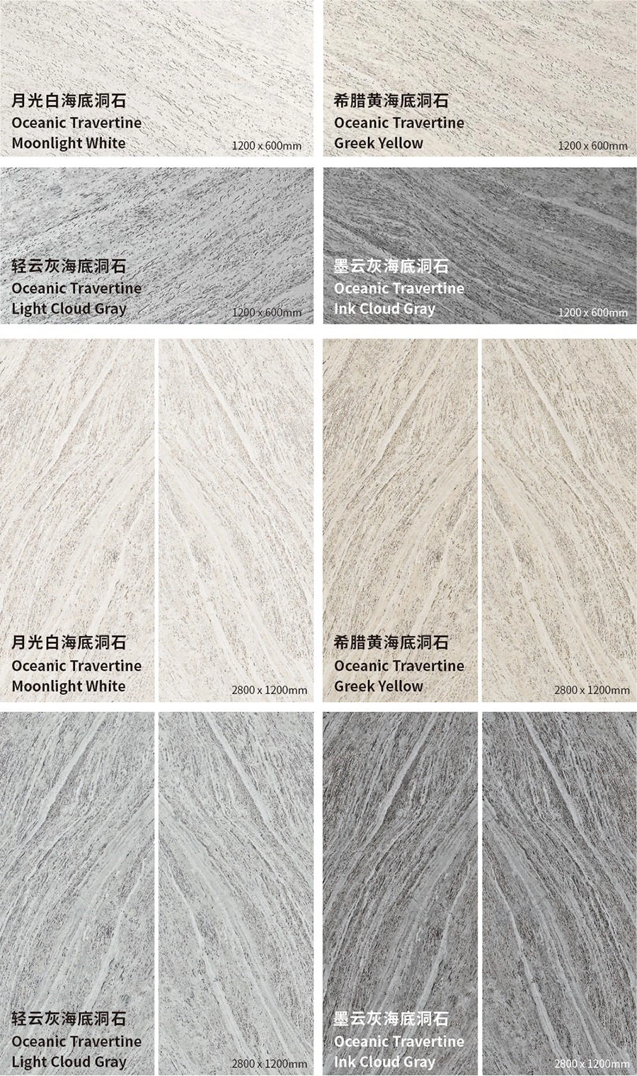 product-900-1519