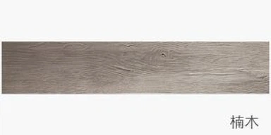 Natural Wood Flooring Effect Moisture Resistance Modified Clay Shower Tile