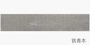 Unique Design Clay Wood Ceiling Tiles for Railway Station with Modified Clay Material