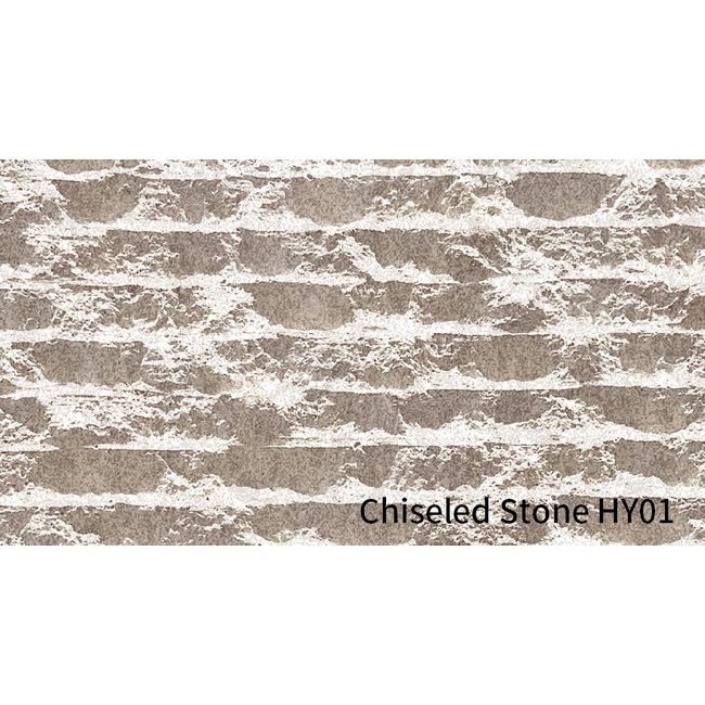 Econic Clay Tiles Chiseled Stone HY01