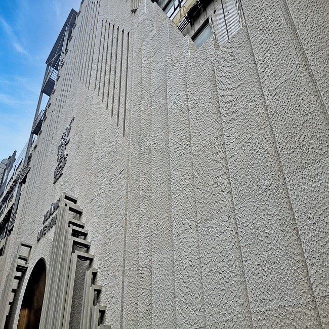 Artistic Imitaion Stone Wall Cladding - Rough Surface Series