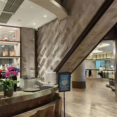 Mushroom Stone Decorative Wall Panel