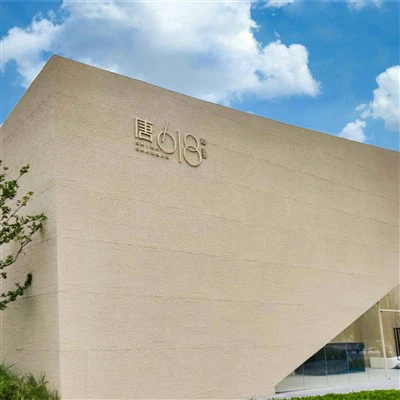 Chiseled Stone interior exterior wall cladding